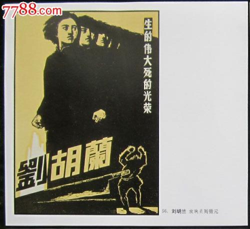 関西福祉科学大学设计学位证